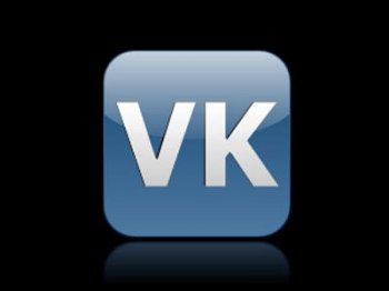 "Открытый университет" теперь есть и ВКонтакте